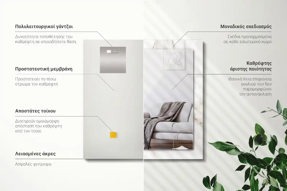 Obdĺžnikové zrkadlo s motívom Biely mramorový vzor