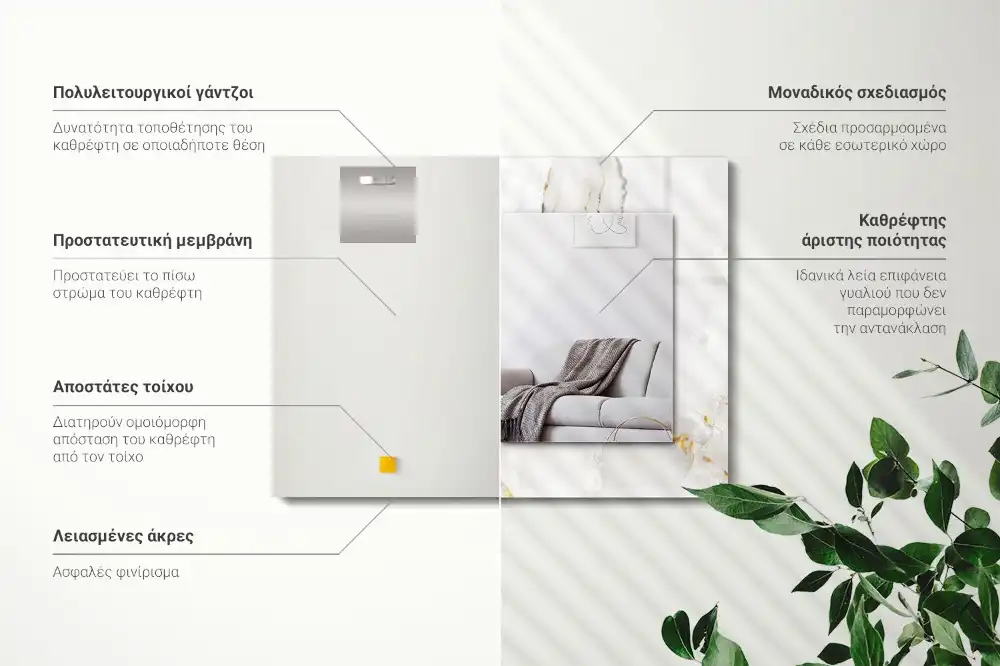 Obdĺžnikové zrkadlo s motívom Biely mramorový vzor