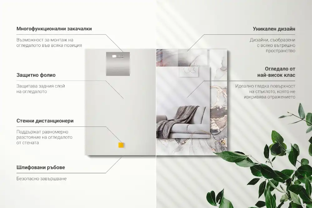 Obdĺžnikové dekoračné zrkadlo Abstraktné umenie z mramoru