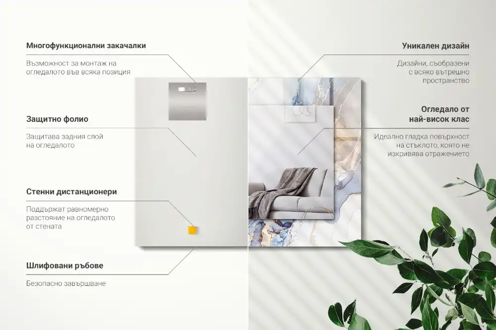 Obdĺžnikové zrkadlo s motívom Abstraktné umenie z mramoru