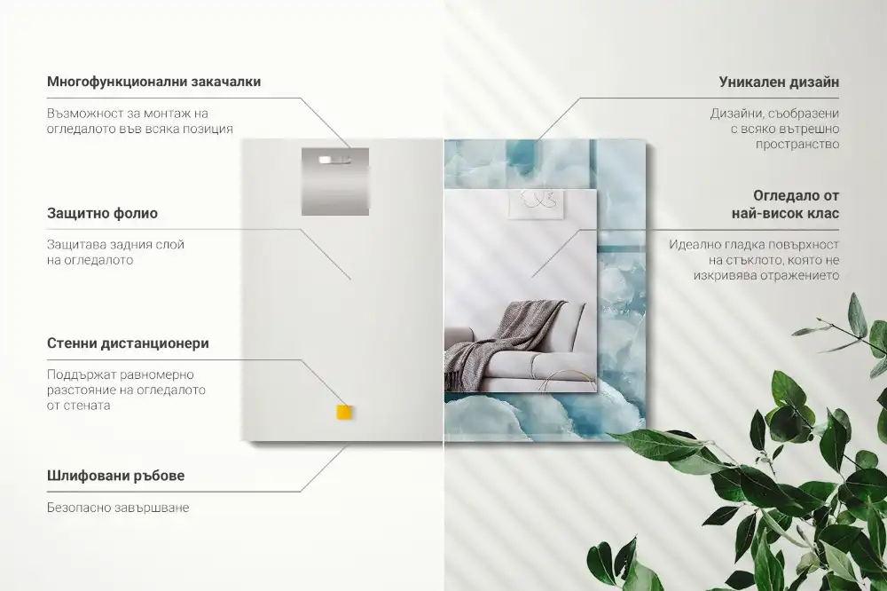 Obdĺžnikové ozdobné zrkadlo Textúra modrého mramoru