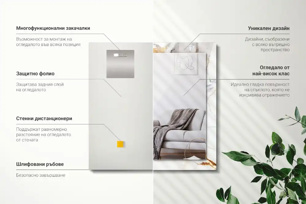 Obdĺžnikové dekoračné zrkadlo Žilkový mramor