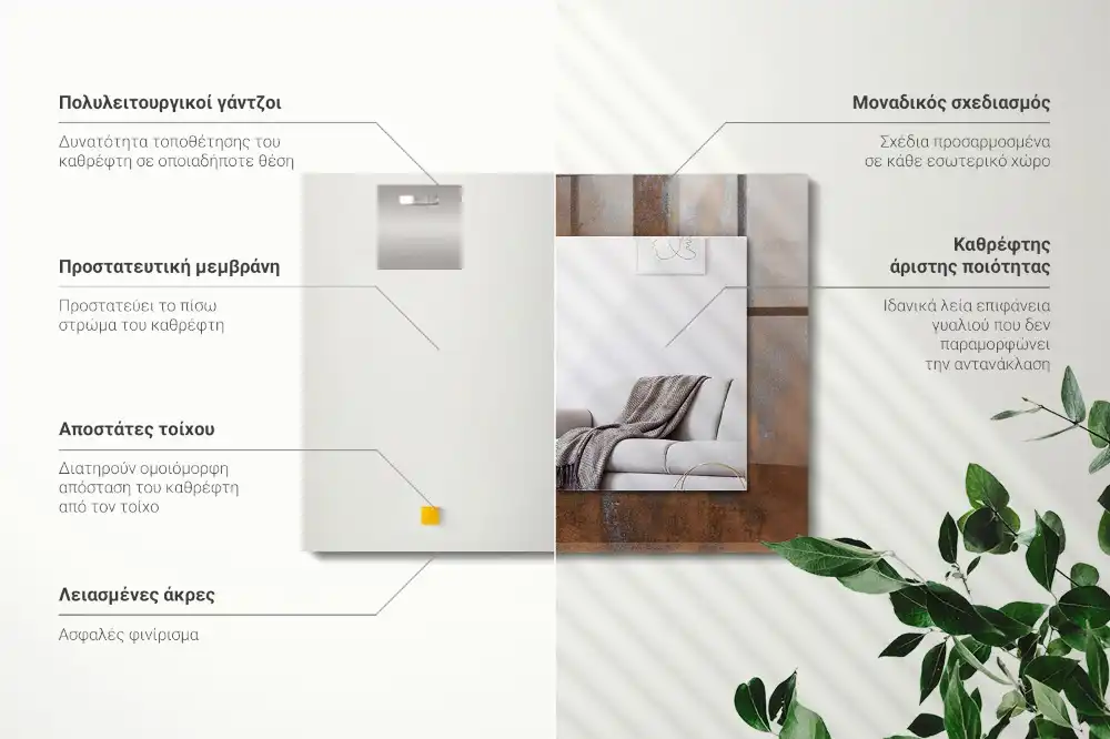 Obdĺžnikové ozdobné zrkadlo Módny hrdzavý kov