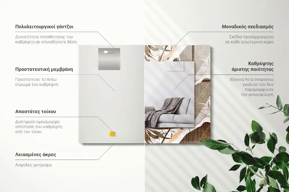 Obdĺžnikové dekoračné zrkadlo Tropický vzor listov