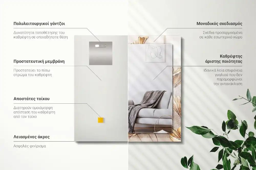 Obdĺžnikové zrkadlo s motívom Vintage kvety