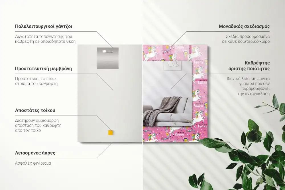 Obdĺžnikové ozdobné zrkadlo Dúhové srdcia jednorožcov