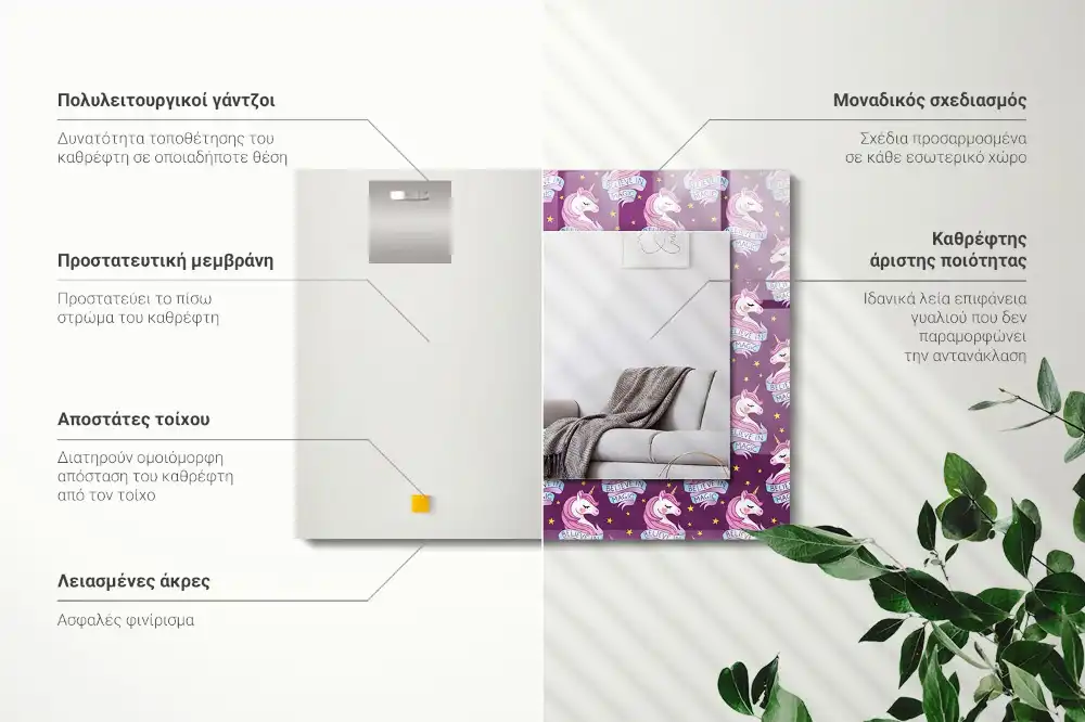 Obdĺžnikové dekoračné zrkadlo Jednorožce hviezdy nápisy