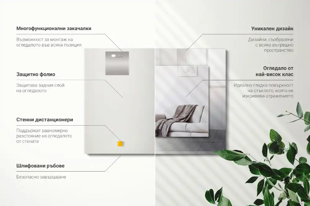 Obdĺžnikové ozdobné zrkadlo Okrúhly kovový povrch