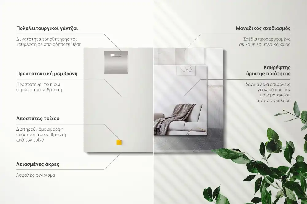 Obdĺžnikové ozdobné zrkadlo Okrúhly kovový povrch