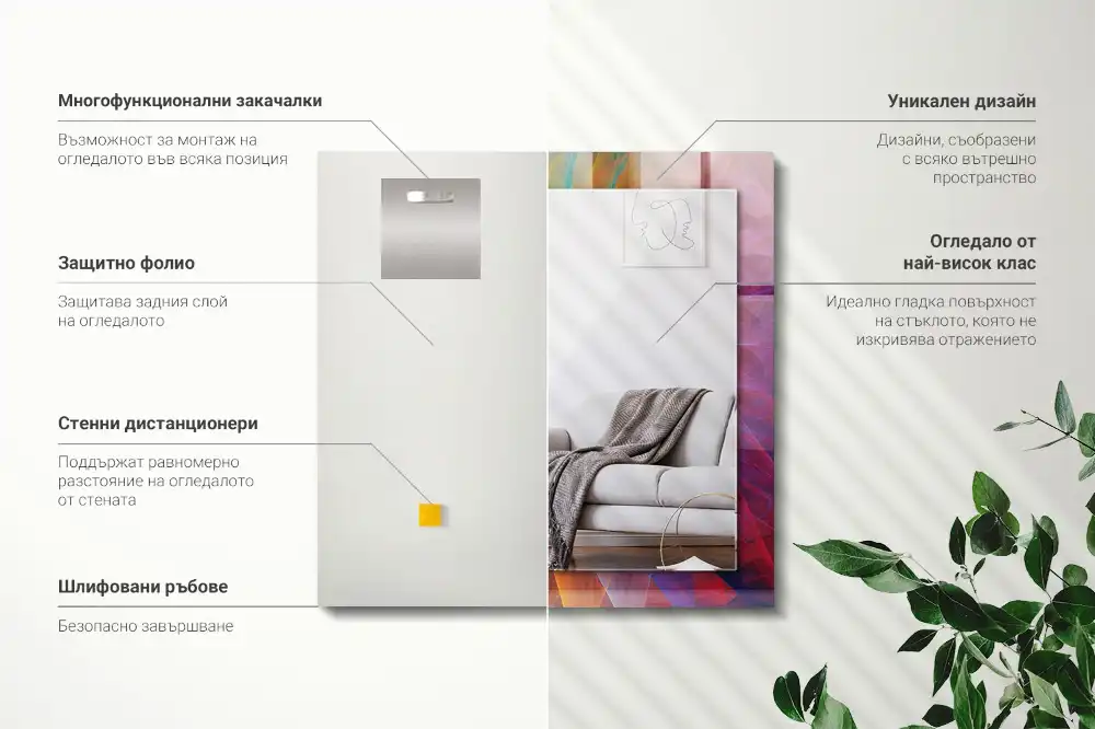 Obdĺžnikové ozdobné zrkadlo Farebná abstraktná špirála