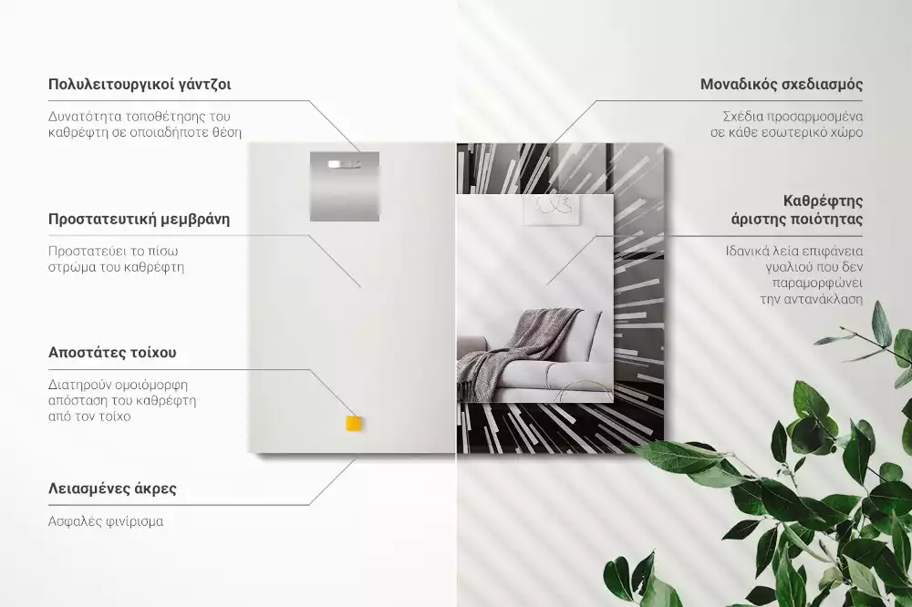 Obdĺžnikové ozdobné zrkadlo Efekt rýchlosti svetla