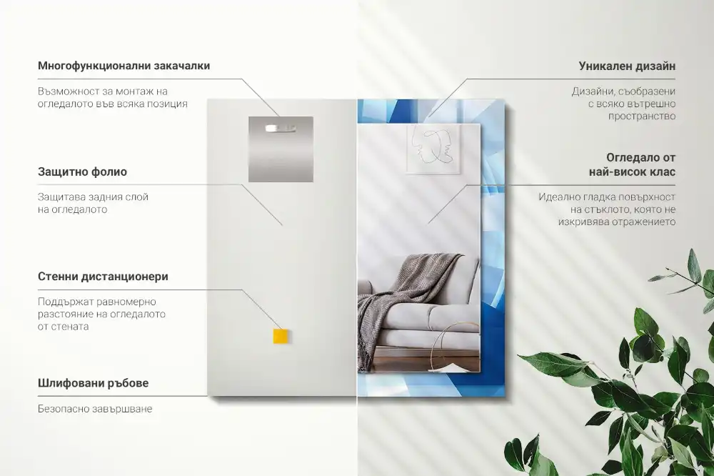 Obdĺžnikové ozdobné zrkadlo Abstraktný tunel