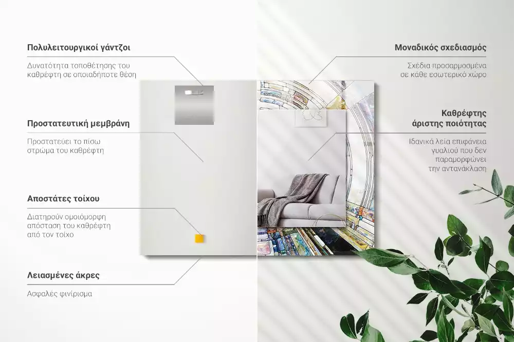 Obdĺžnikové dekoračné zrkadlo Abstraktná mozaika kruhov
