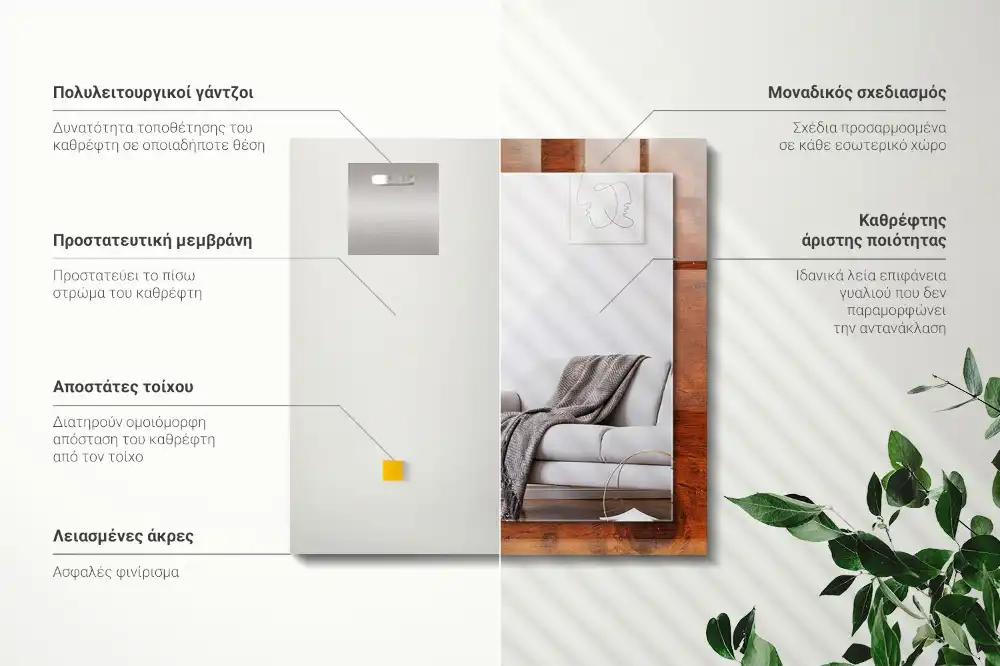 Obdĺžnikové ozdobné zrkadlo Starý drevený stôl