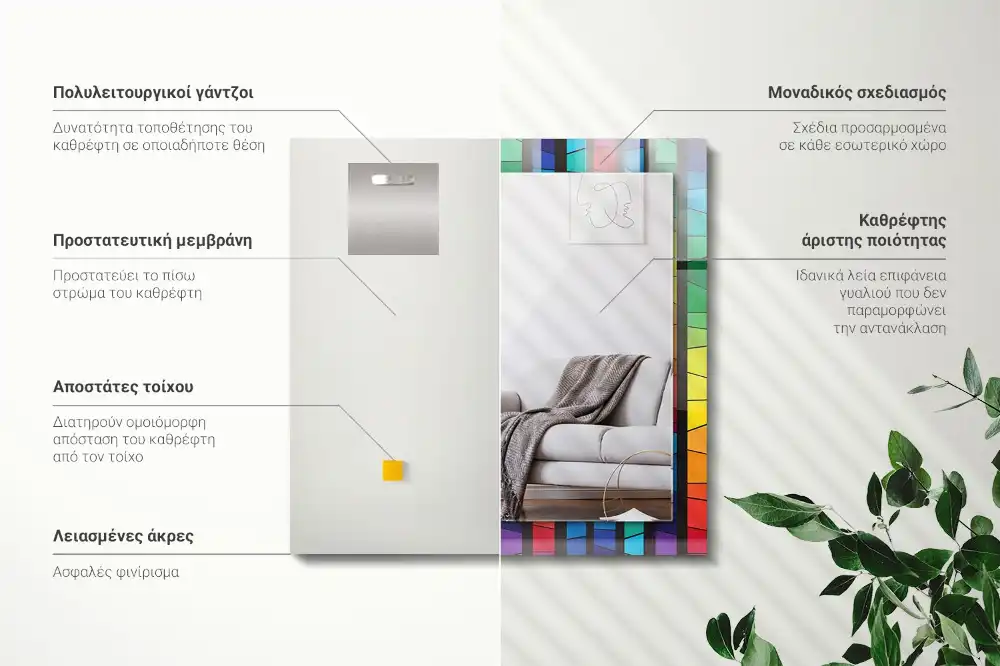 Obdĺžnikové dekoračné zrkadlo Farebné vitrážové pruhy