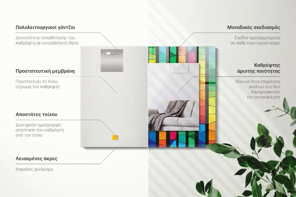 Obdĺžnikové dekoračné zrkadlo Farebné vitrážové pruhy