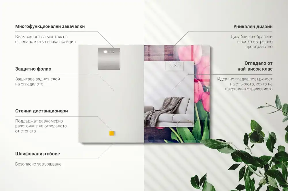 Obdĺžnikové zrkadlo s motívom Drevo ružových tulipánov