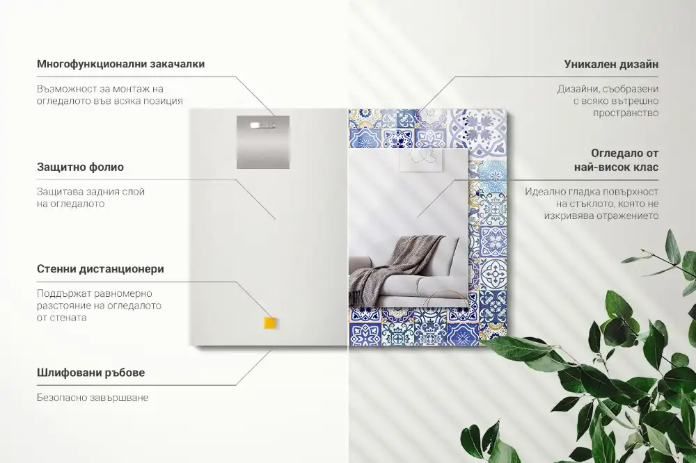 Obdĺžnikové dekoračné zrkadlo Farebné mozaikové dlaždice