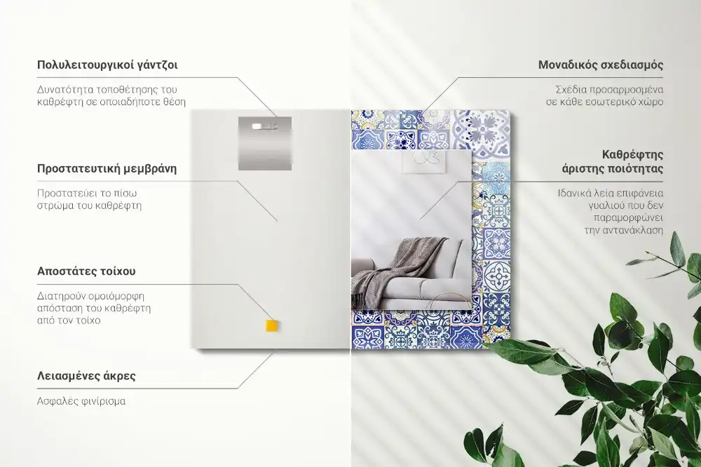 Obdĺžnikové dekoračné zrkadlo Farebné mozaikové dlaždice