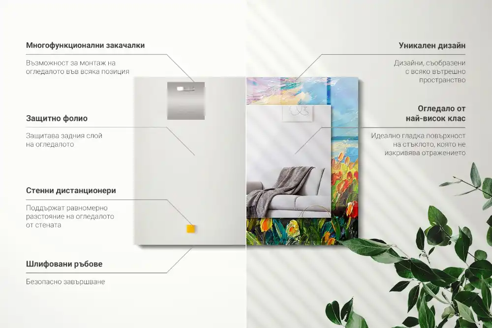 Obdĺžnikové zrkadlo s motívom Tulipánové pole