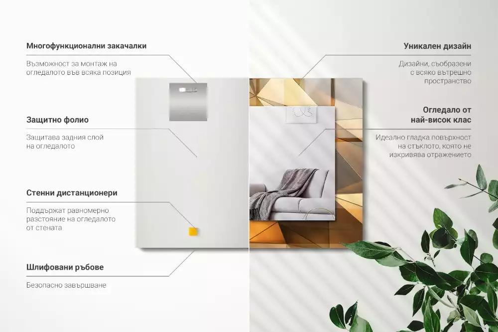 Obdĺžnikové dekoračné zrkadlo Zlaté geometrické vzory