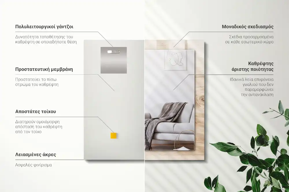 Obdĺžnikové ozdobné zrkadlo Drevo s uzlami