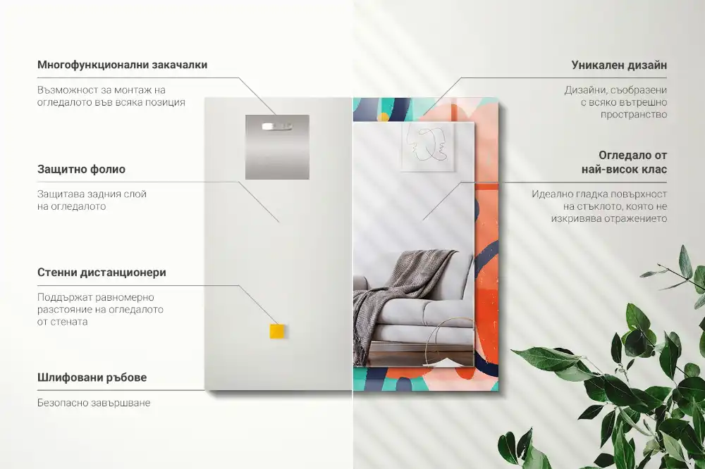 Obdĺžnikové dekoračné zrkadlo Abstraktná farebná grafika