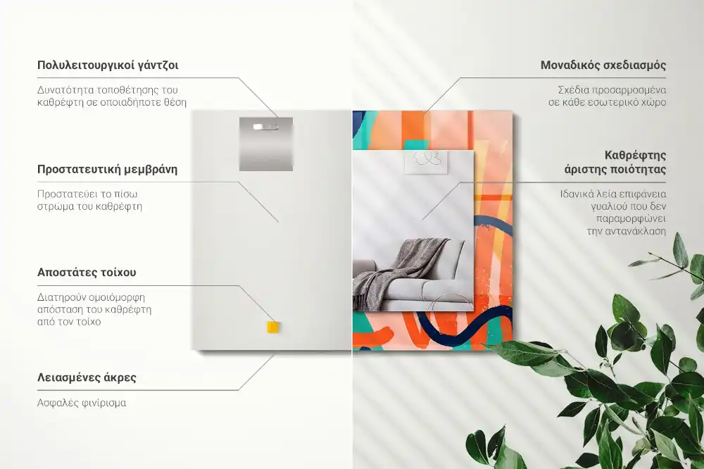 Obdĺžnikové dekoračné zrkadlo Abstraktná farebná grafika