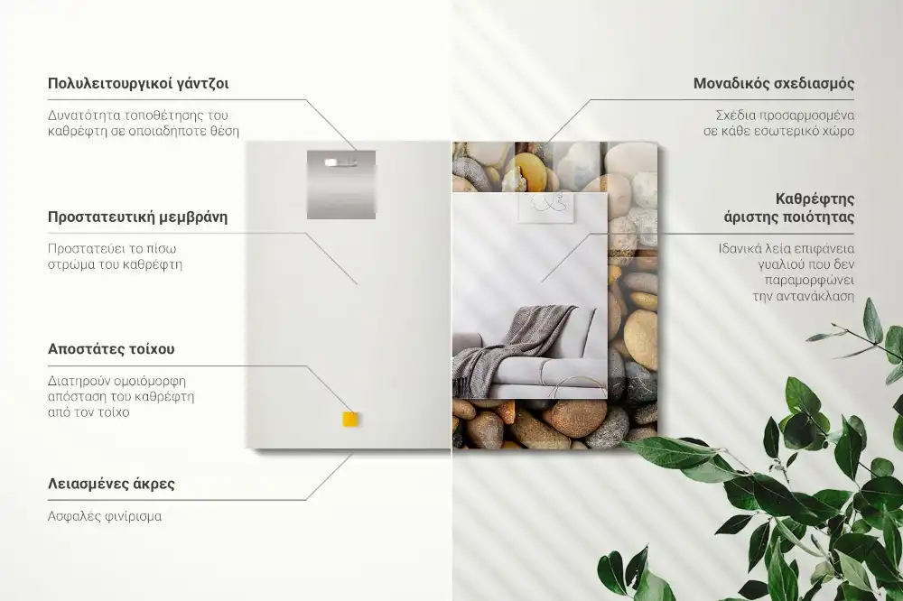 Obdĺžnikové ozdobné zrkadlo Farebné hladké kamene