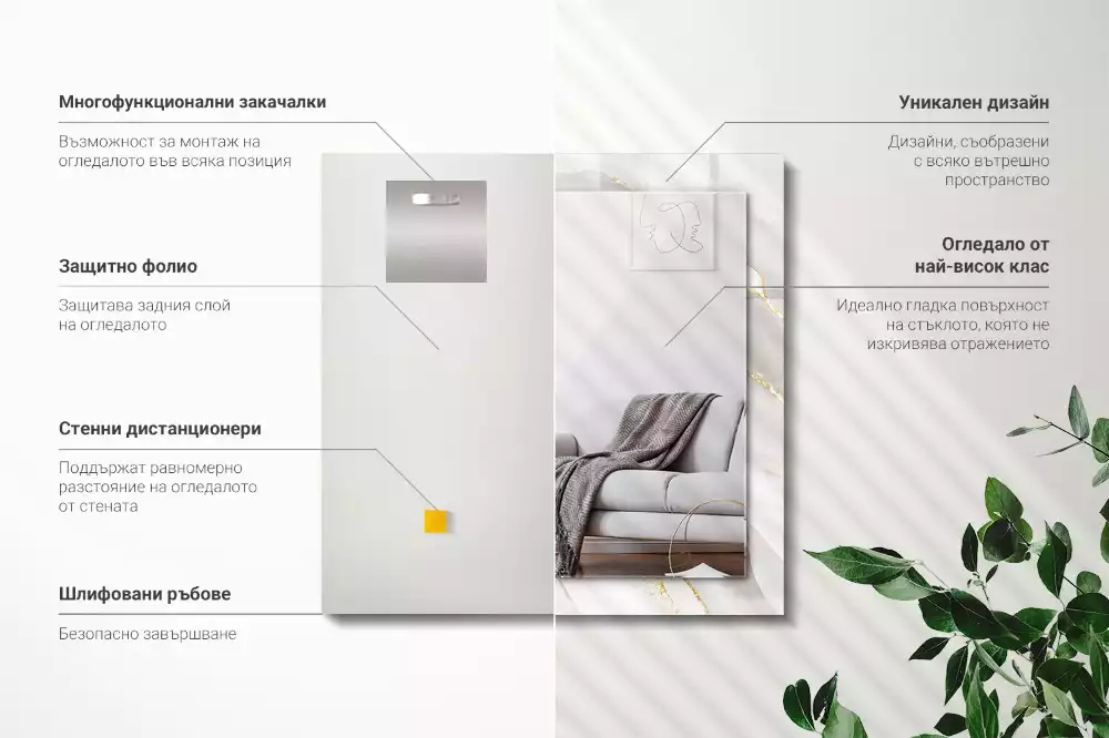 Obdĺžnikové ozdobné zrkadlo Sivý mramor