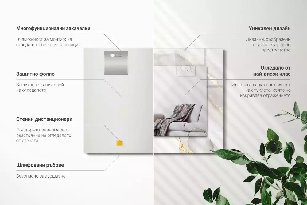 Obdĺžnikové ozdobné zrkadlo Sivý mramor