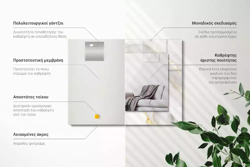 Obdĺžnikové ozdobné zrkadlo Sivý mramor