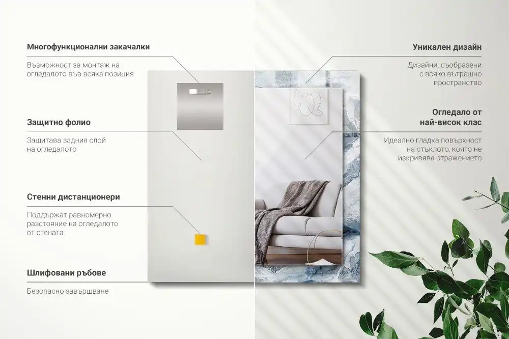 Obdĺžnikové zrkadlo s motívom Mramor v odtieňoch