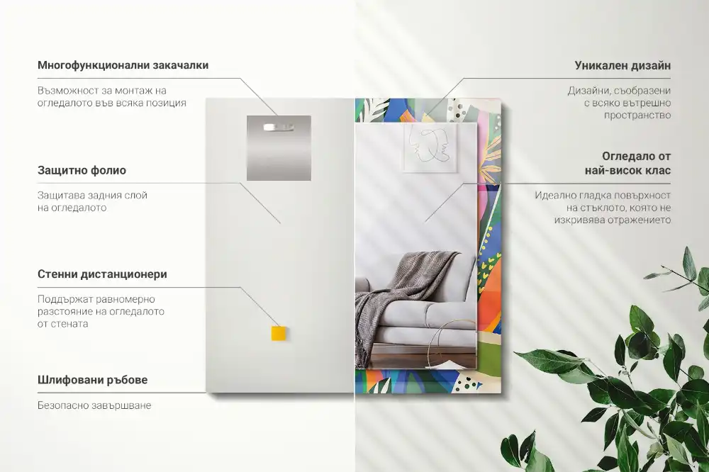 Obdĺžnikové zrkadlo s motívom Farebné abstraktné kvety