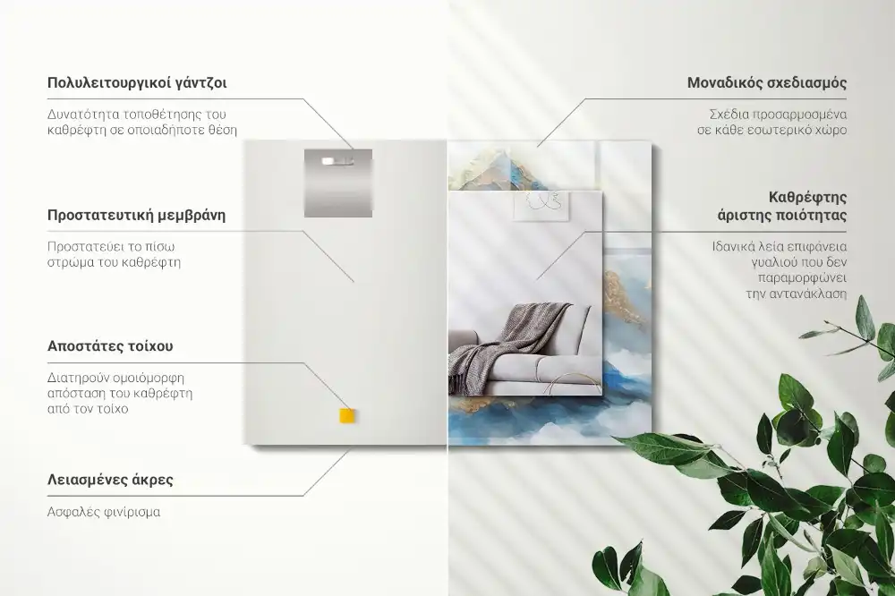 Obdĺžnikové dekoračné zrkadlo Hory v hmle