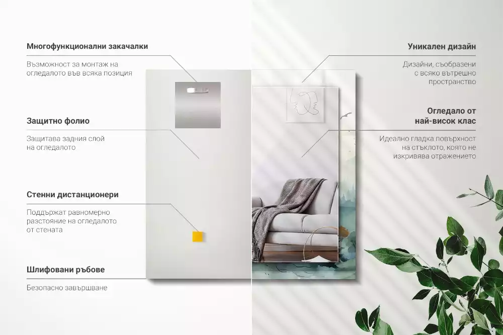 Obdĺžnikové dekoračné zrkadlo Les v hmle