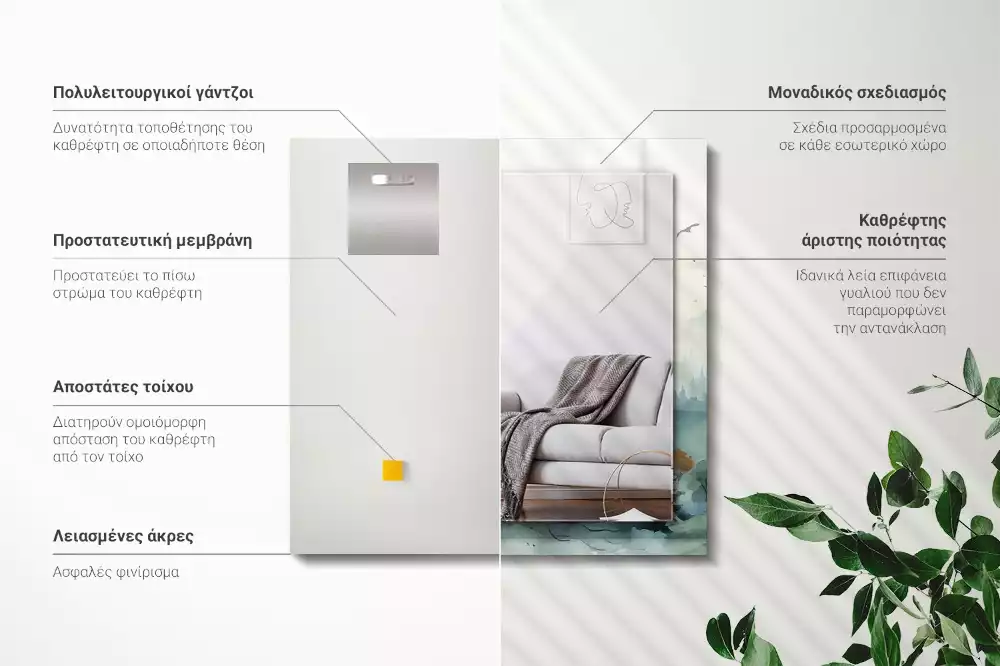 Obdĺžnikové dekoračné zrkadlo Les v hmle