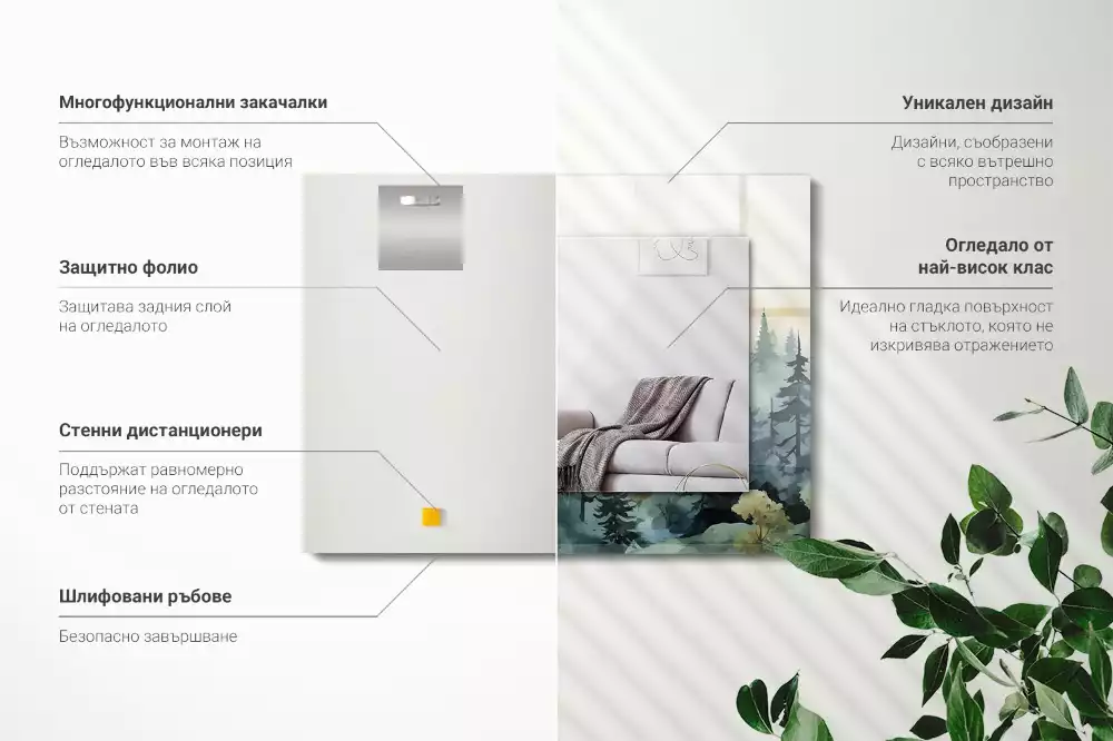 Obdĺžnikové dekoračné zrkadlo Les v hmle