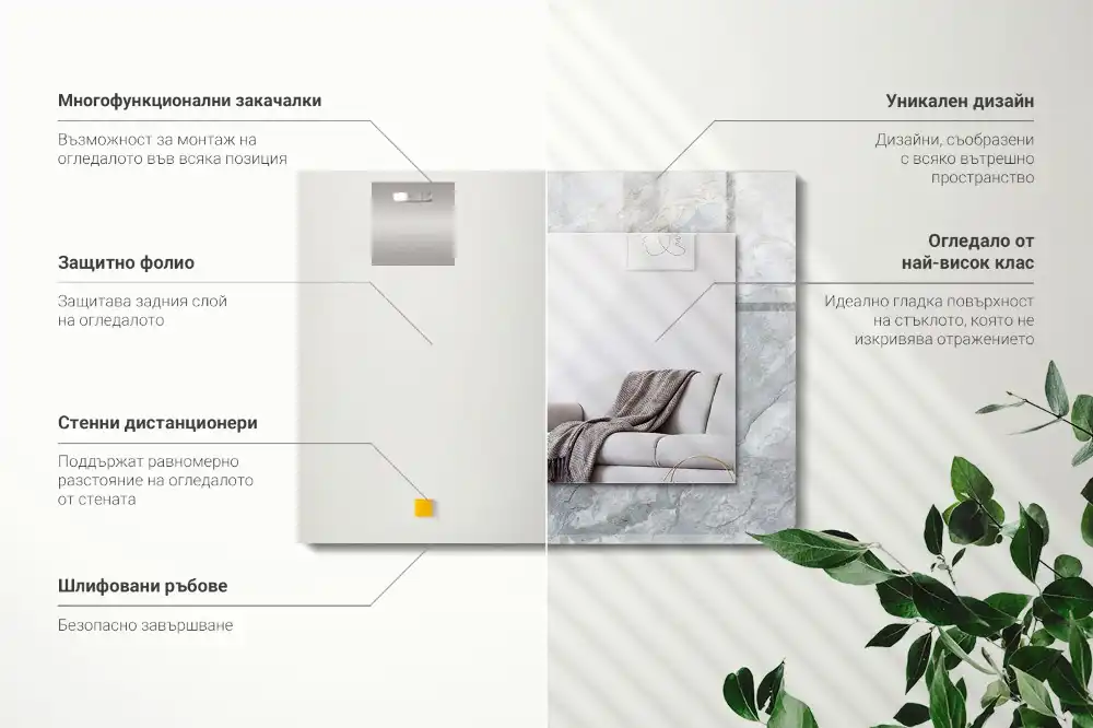 Obdĺžnikové zrkadlo s motívom Mramorové sivé žily