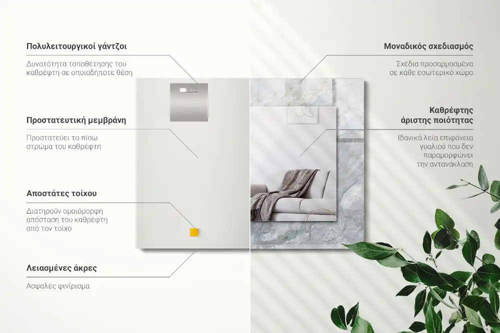 Obdĺžnikové zrkadlo s motívom Mramorové sivé žily