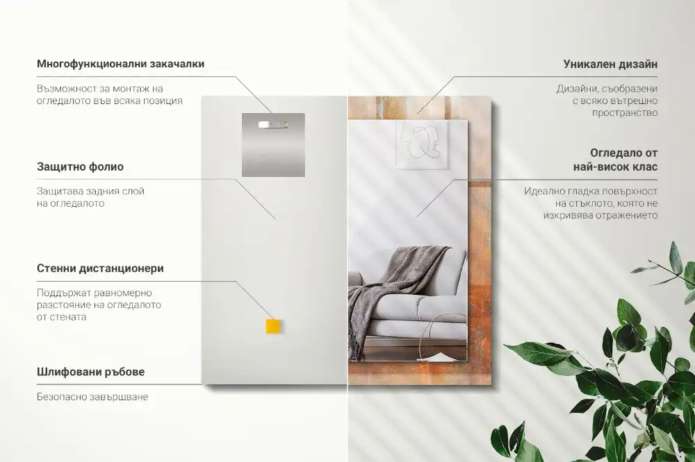 Obdĺžnikové ozdobné zrkadlo Hrdzavý kovový povrch