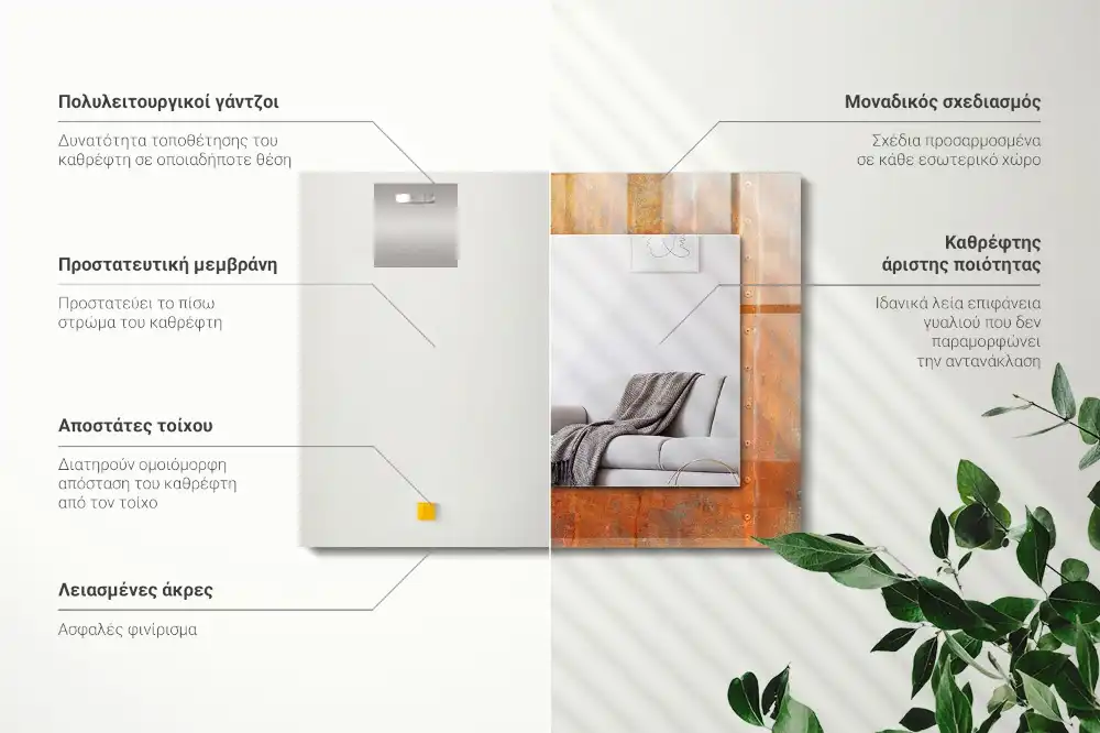 Obdĺžnikové ozdobné zrkadlo Hrdzavý kovový povrch