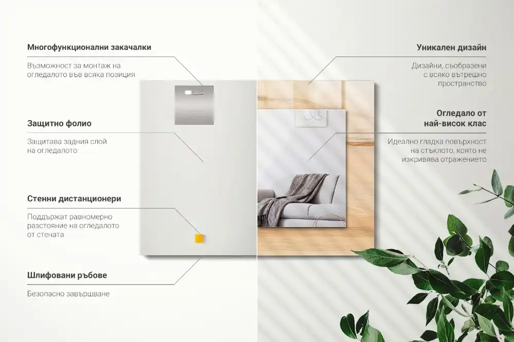 Obdĺžnikové dekoračné zrkadlo Textúra drevenej dosky