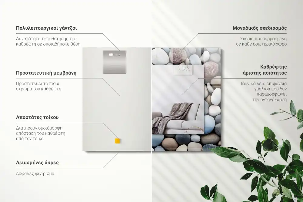 Obdĺžnikové zrkadlo s motívom Farebné hladké kamene