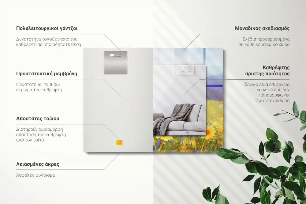 Obdĺžnikové dekoračné zrkadlo Slnečnicové pole