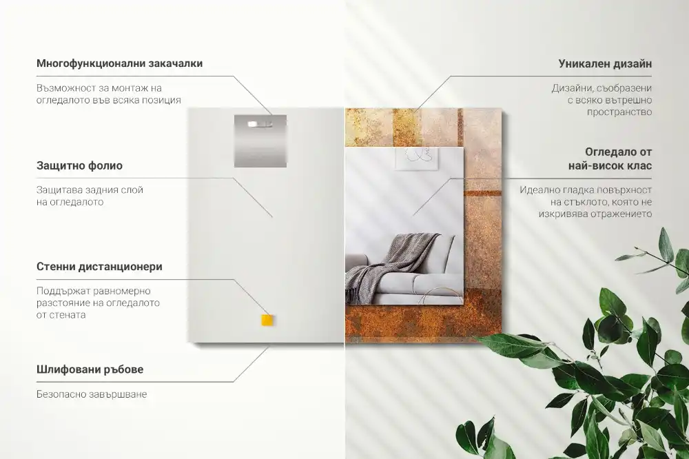 Obdĺžnikové zrkadlo s motívom Módny hrdzavý plech