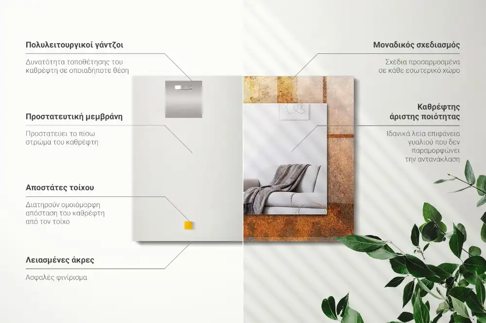 Obdĺžnikové zrkadlo s motívom Módny hrdzavý plech