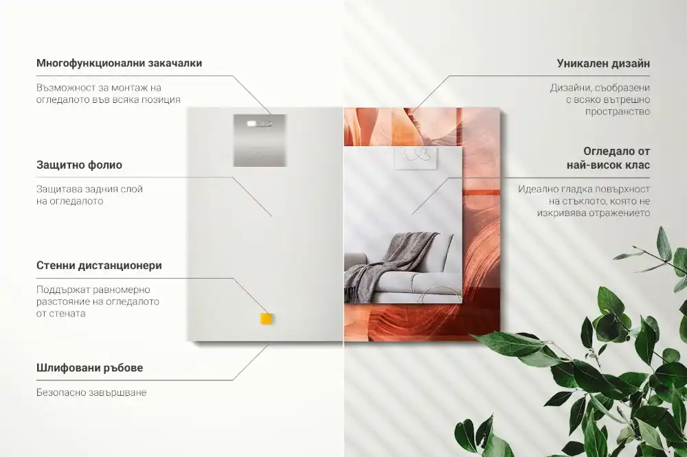 Obdĺžnikové ozdobné zrkadlo Skaly púštneho kaňonu