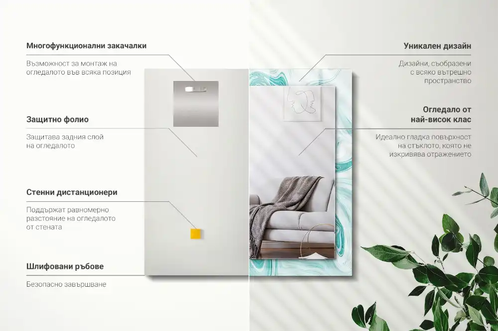 Obdĺžnikové dekoračné zrkadlo Abstraktný mramorový vzor