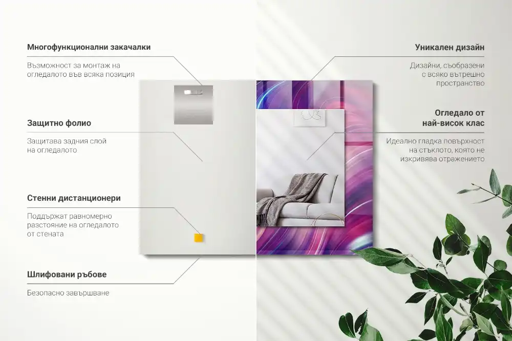 Obdĺžnikové ozdobné zrkadlo Abstraktné farebné vlny